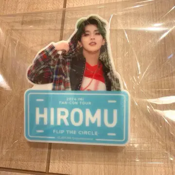 INI 타카츠카 히로무 FTC 명찰