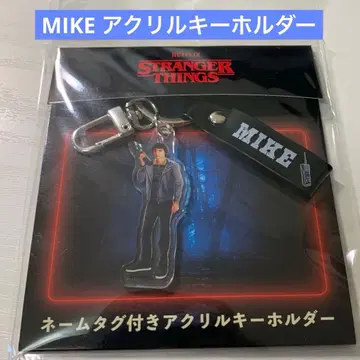 [ 미사용 새상품 ] 스트신 코믹콘 한정판 굿즈 아크릴 키링 마이크