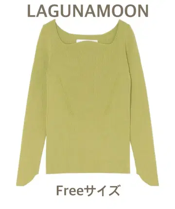 LAGUNAMOON 커브넥 디자인 니트 풀오버 F 사이즈