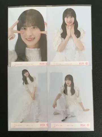 사쿠라자카46 무라이 유우 3기생 라이브 의상 컴프 1