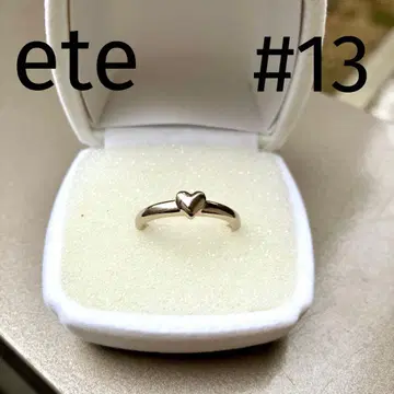 ete 팬 투 주얼리 하트 반지