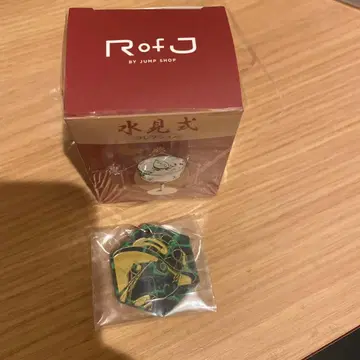 HUNTER x HUNTER 수견식 방출계 메르엠