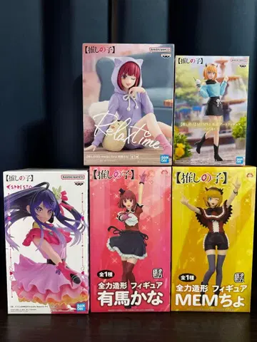 [최애의 아이] 피규어 5세트