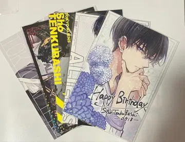 도쿄 에이리언즈 포스카 특전 텐쿠바시 쇼