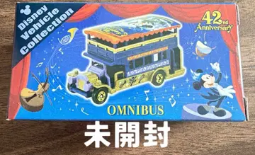 [미개봉] 디즈니 비히클 컬렉션 42주년 옴니버스