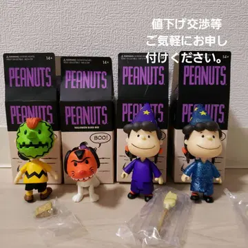 PEANUTS 스누피 할로윈 블라인드 박스