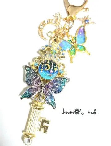 레진 키링 마법의 열쇠