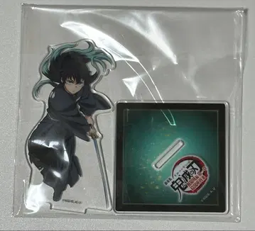 토키토 무이치로 귀멸의 칼날 무한성편 아크릴 스탠드