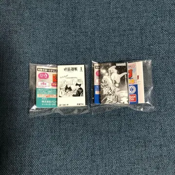 콩가샤본 점프 코믹스 컬렉션03 주술회전 은혼 2개 세트