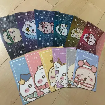 치이카와 파일 & 노트