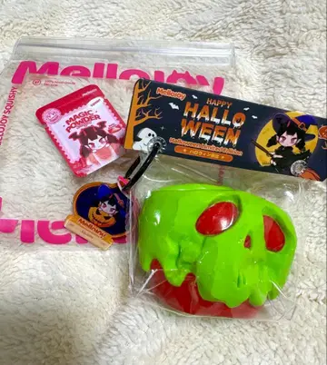 멜로조이 할로윈 마녀의 사과