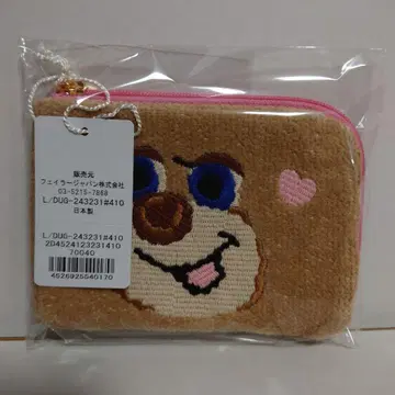 페이 L자 파우치