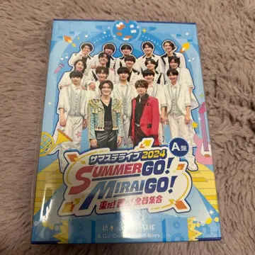 서머스테이 라이브 2024 A반