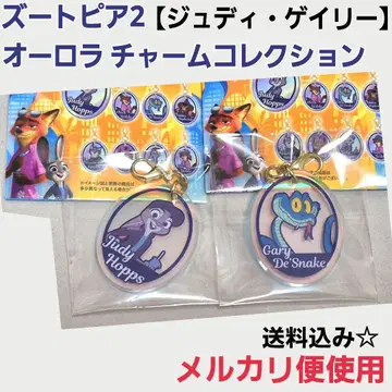 디즈니 주토피아 2 참 컬렉션 주디 홉스 게리