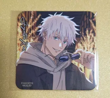 [ 미사용 새상품 ] 주술회전 마르큐브 콜라보 코스터 고죠 사토루