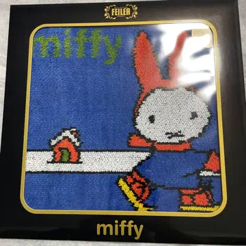miffy 미피 손수건