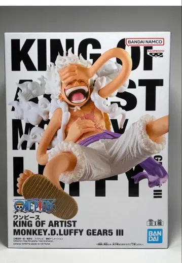 반다이 KING OF ARTIST 몽키 D 루피 GEAR 5 III