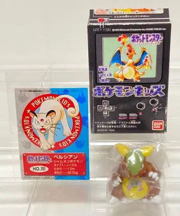 1996년 당시 초창기 포켓몬 키즈 세트