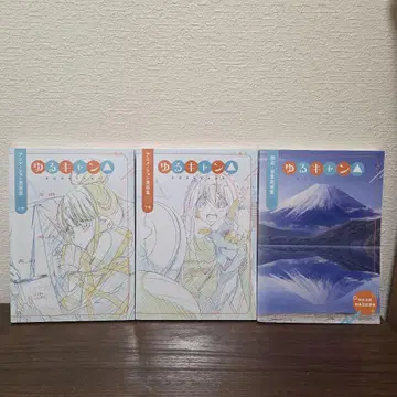 유루캠 애니메이션 원화집 설정 배경 미술집 3권 세트