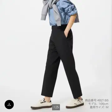 유니클로 스마트 앵클 팬츠 2025 블랙