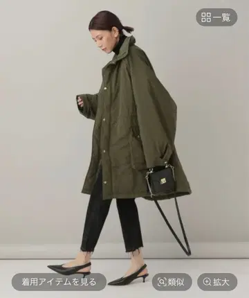 캘런솔로지 즉완 스웨디시 모즈 코트