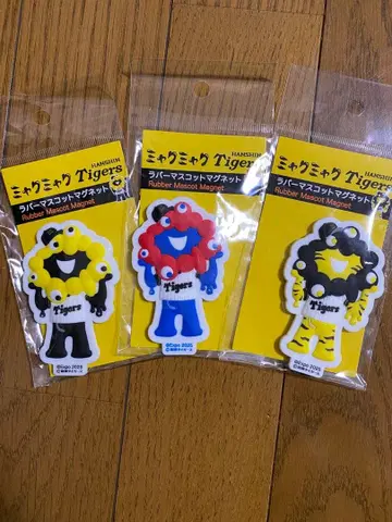 만박 미야쿠미야쿠 한신 타이거즈 호랑이 콜라보 러버 마스코트 마그넷