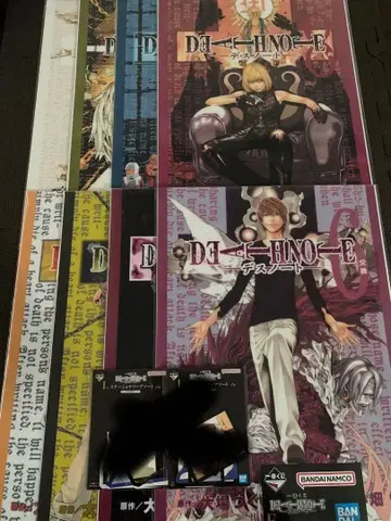 데스노트 제일복권 F상 8종 세트