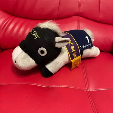 골드십 천황상 서러브레드 컬렉션 큰 봉제 인형 엎드린