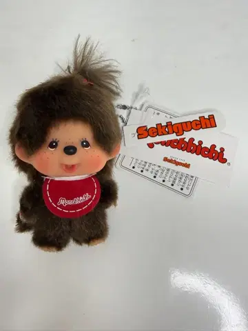 새상품 얼굴 큰 몽치치 SS 사이즈 키체인 여아