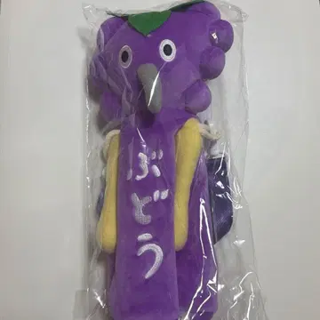 빵도둑 브로콜리 복권 제일복권 B상