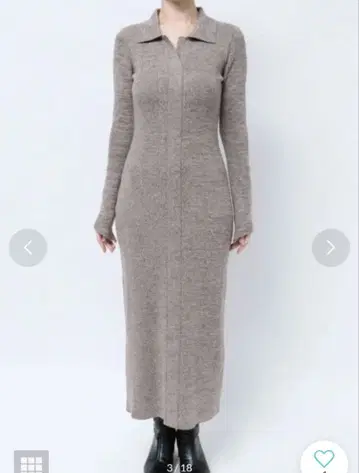 러그나무 문 컬러넥 타이트 니트 원피스