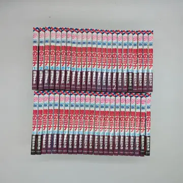 새벽의 연화 1-46 전권