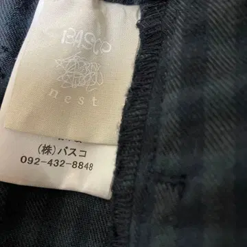 BASCO nest 시크한 깅엄 체크 발룬 스커트