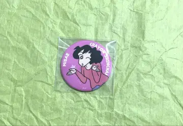 짱구는 못말려(크레용 신짱) 노하라 미사에 30주년 캔뱃지