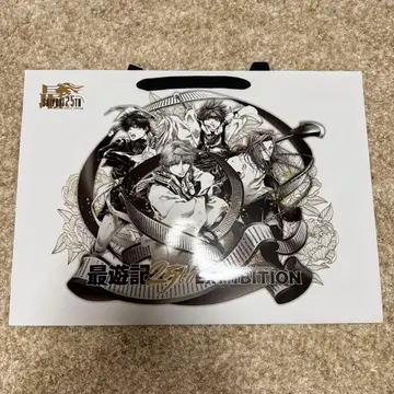 최유기 25th EXHIBITION 샵 쇼핑백 종이 봉투 빅 사이즈