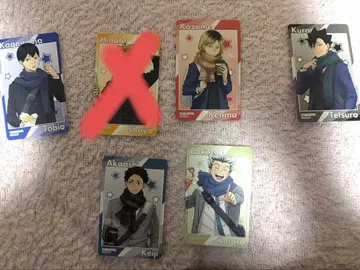 하이큐 코스모 월드 컬렉션 카드 5장 세트