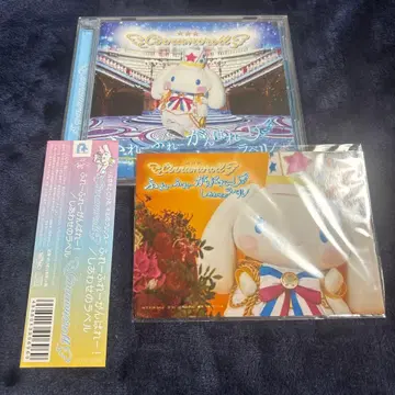 [ 브로마이드 포함 ] 파이팅 파이팅 힘내라! 행복의 라벨