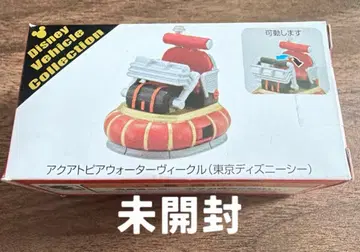[미개봉] 디즈니 비클 컬렉션 아쿠아토피아