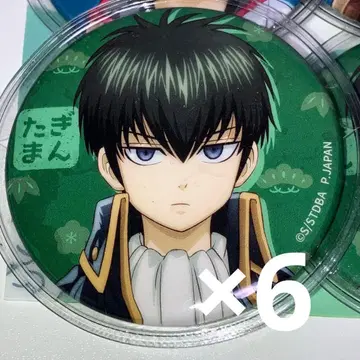 은혼 히지카타 토시로 작아져 버렸다 캔뱃지 6개