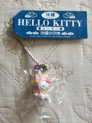 지역 한정 키티! 오키나와 한정 시사 핑크 오키나와의 수호신 스트랩