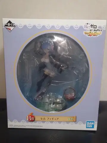 미사용 새상품 렘 제일복권 B상 피규어