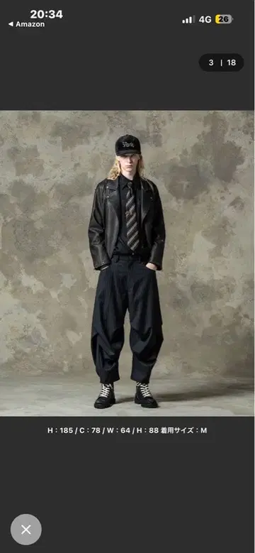 불규칙 턱 와이드 슬랙스 M 블랙