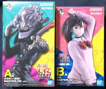 제일복권 단다단 A상 오카룬 (변신) B상 모모 피규어