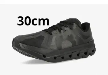 On Cloudflow 5 SLAM JAM JP 30