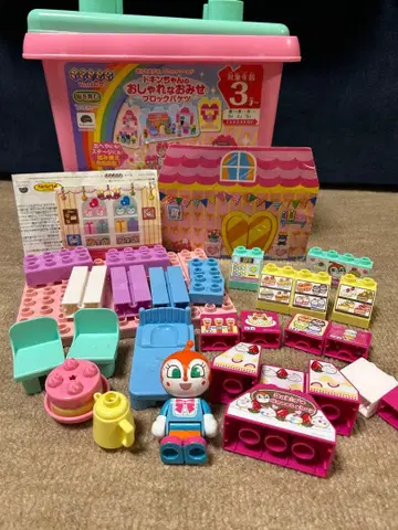 짤랑이의 멋진 가게 블록 버킷