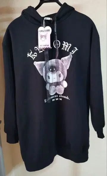 [ 택 포함 미사용 ] 산리오 쿠로미 귀 달린 후드 속기모 후드티