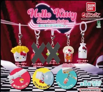헬로키티 아메리칸 디자인 캡슐 토이 3종 세트