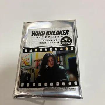 영화 WIND BREAKER 미니 플레이트 스탠드 스기시타 쿄타로