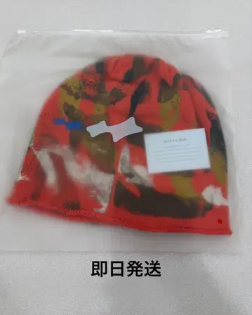 skylrk 비니 Tokyo 팝업 한정판