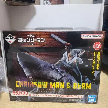 체인소 맨 & 빔 피규어 MEGAIMPACT